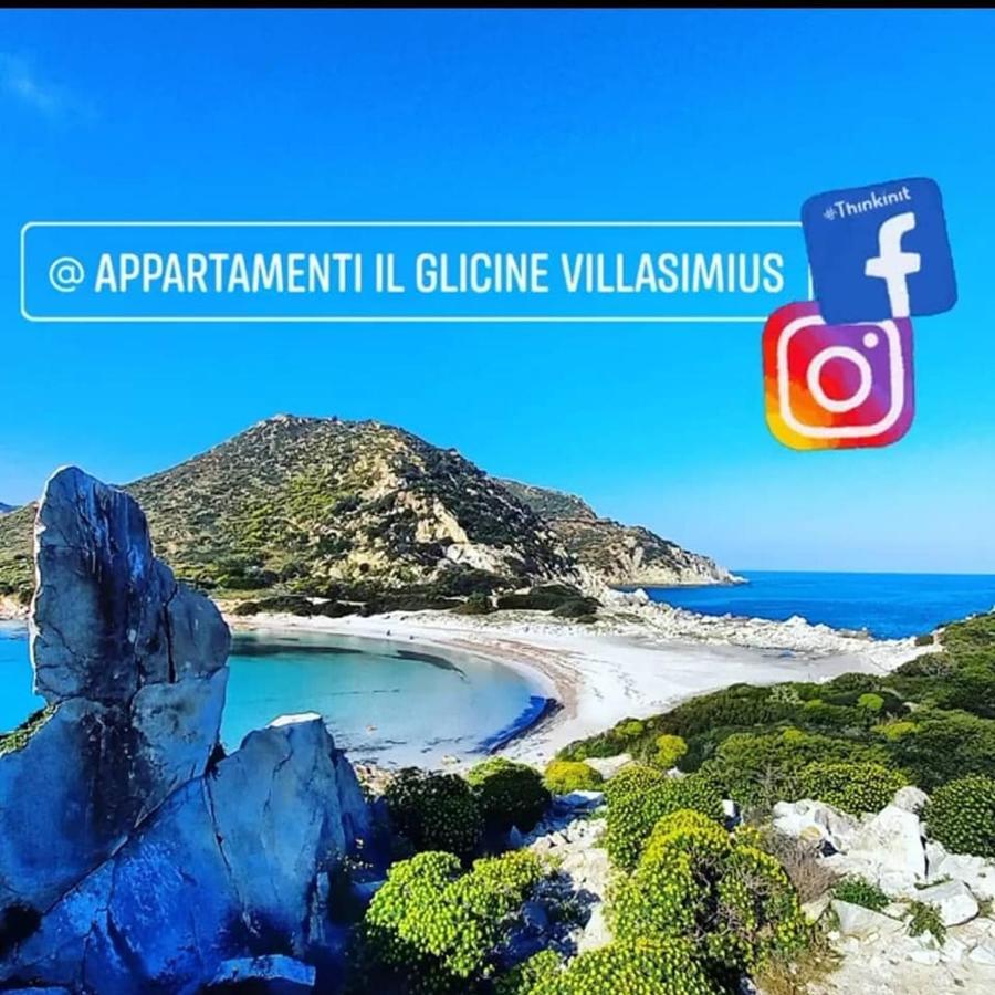 Appartamenti Il Glicine Віллазімьюс Екстер'єр фото